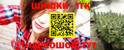 марки nbome Берёзовский