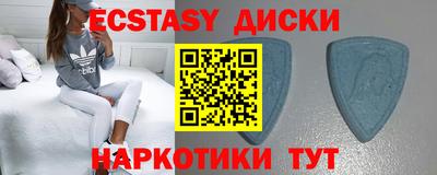 марки nbome Берёзовский