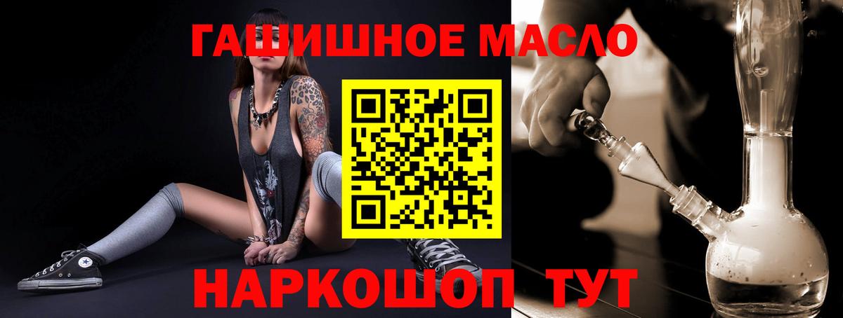 Дистиллят ТГК концентрат Заводоуковск