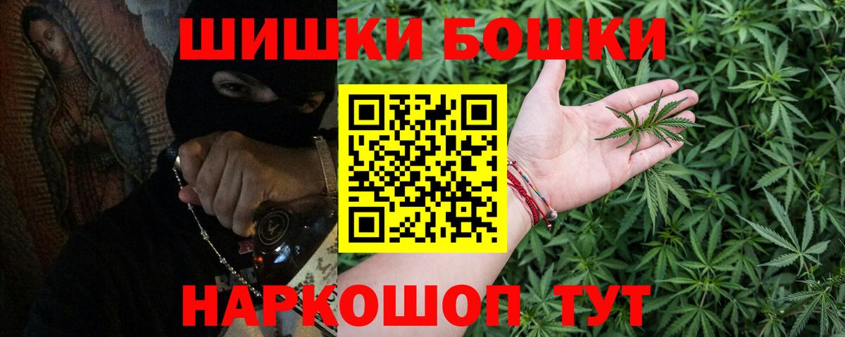 Канабис ГИДРОПОН Заводоуковск